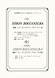 歌劇『シモン・ボッカネグラ』/戯曲『シモン・ボッカネグラ』 (原作翻訳付きオペラ対訳台本シリーズ ７)