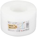 信越工業 手芸用 PPバンド HT1010 100m 白 PP RAP60160068