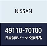 NISSAN (日産) 純正部品 ポンプ アッセンブリー パワーステアリング 品番49110-70T00