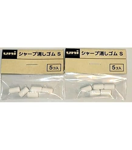 Amazon | 三菱鉛筆 たこ焼きスタンプ消しゴム | スタンダード消しゴム
