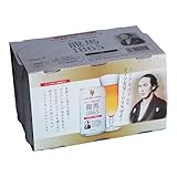 龍馬ビール　ノンアルコールビール　350ml缶　6缶パック
