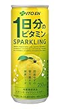 伊藤園 1日分のビタミン スパークリング (缶)250ml ×30本