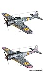 プレックス 荒野のコトブキ飛行隊 隼一型 ケイト機&チカ機仕様 1/144スケール プラモデル...