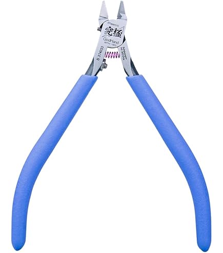 Amazon | スジボリ堂 BMCタガネ 幅0.2mm プラモデル用工具 T-020N