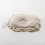 Pumpumly　ベビー枕　赤ちゃん枕　おしゃれ　男女兼用　頭の矯正　絶壁予防　 向き癖 矯正