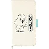 グランサンク ヨッシースタンプ マルチフリップカバー M+ 【しびれる】 MYS-03B