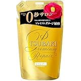 TSUBAKI プレミアムリペア シャンプー つめかえ用 × 18個セット