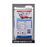 エスコ ４．０Ｌ船舶用塗料専用シンナー うすめ液 EA942EN-36 [その他]