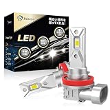 Briteye H11 LED ヘッドライト 車検対応 H8 H11 H16 LED フォグランプ【爆光/12連CSPLEDチップ】ハロゲンより明るい！ 純正1:1サイズ 簡単取付 長寿命 6500K ホワイト 高コスパ 2個セット