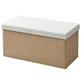 山善(YAMAZEN) スツール ベージュ 76×38×38.5cm