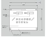 ビニール式KYボード A3ヨコ(危険予知活動表)　320-13