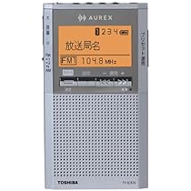 Amazon.co.jp: 東芝 AUREX ラジオ TY-SCR70 AM FM ワイドFM