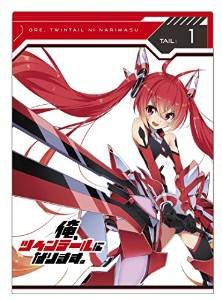 俺 ツインテールになります の概要 類似アニメ検索