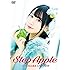 小倉唯LIVE 2019「Step Apple」（DVD）