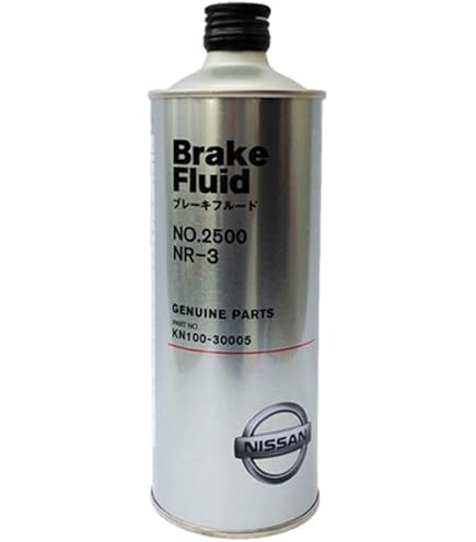 Nissan Brake Fluid NO-2500 NR-3 ブレーキオイル Nissan Brake Fluid NO.2500 NR-3 - メルカリ
