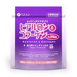 ファイン(FINE JAPAN) ヒアルロン&コラーゲン+還元型コエンザイムQ10 プラチナム コラーゲン 5250mg ヒアルロン酸 150mg エラスチン ビタミンC ハトムギエキス末 含有 30日分(240g) 国内生産