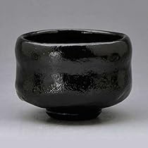 Amazon | 京焼 清水焼 利休茶碗 福黒楽 ふくくろらく TOA845 | 京焼