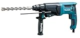 マキタ(Makita) ハンマドリル 2モード 23mm HR2300