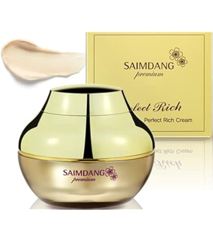 Amazon | サイムダン プレミアム ステム モイスチャー パーフェクト