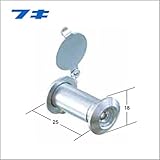 防犯金具　SM-7　亜鉛合金他　板厚：φ12　入数：1・10　扉厚25～35ミリ　視野160°