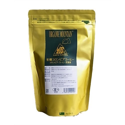 ダーボン・オーガニック・ジャパン オーガニックマウンテン 有機コロンビアコーヒー フリーズドライ インスタントコーヒー