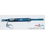 TASCO (タスコ) 胴ベルト型安全帯(サポーターベルト付) TA966RG-1