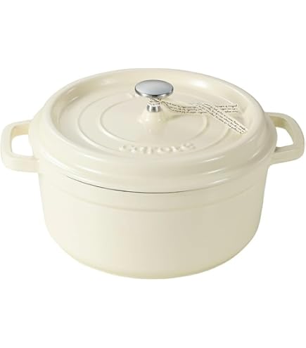 Amazon｜CHASSEUR 両手鍋 マロングラッセ 17cm サブライム CH471724MA