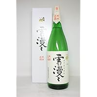 出羽桜 大吟醸 雪漫々 1800ml
