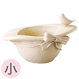 オーナメントプランター(ハット)小SR0371【陶器】【植木鉢】【ガーデニング用】