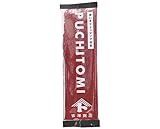 富澤商店(TOMIZ) フリーズドライパウダー (ラズベリー) 3g (フランボワーズ/使い切り/トッピング/デコレーション/飾り)