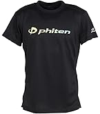 ファイテン ★S★ ラメグラデーション 半袖 Tシャツ ２枚セット★ スポーツ ファイテン ☆S☆ ラメグラデーション 半袖 Tシャツ 2枚セット