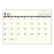 ユナイテッドビーズ カレンダー 2018年 4月始まり 壁掛け A3 Cタイプ CL184-C-A3