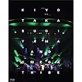 The open air live “High & High 2018" 【初回限定盤 Blu-ray】