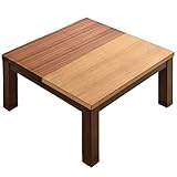 タンスのゲン こたつテーブル 【速暖2秒！600Wハロゲンヒーター】 幅80cm 正方形 木目 ツートンデザイン 手元コントローラー 継ぎ脚5cm オールシーズン 21300081 00