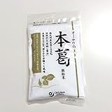 オーサワジャパン オーサワの本葛(微粉末)100g