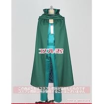 FGO ロビンフッド コスプレ 衣装一式 Amazon.co.jp: Fate/Grand Order FGO 霊衣開放 水着