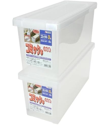 Amazon.co.jp: A5コミック本いれと庫 2個組(A5コミック本約26冊収納