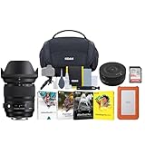 Sigma 24-105mm F4.0 Art DG OS HSMレンズ ニコンデジタル一眼レフカメラ用 - 高性能ズームレンズバンドル ポータブルハードドライブ、USBドック、カメラバッグ、64GBメモリーカード、編集ソフトウェア(6アイテム)