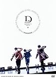 Lead Upturn 2021 ONLINE LIVE ~Sonic Boom & GuiDance~ DVD(特典なし)