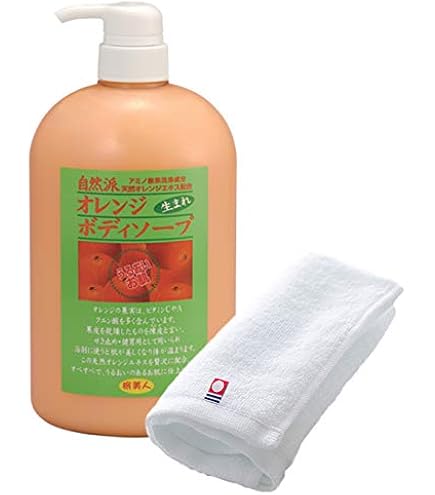 Amazon | アズマ商事の 自然派 オレンジトリートメントとシャンプーの