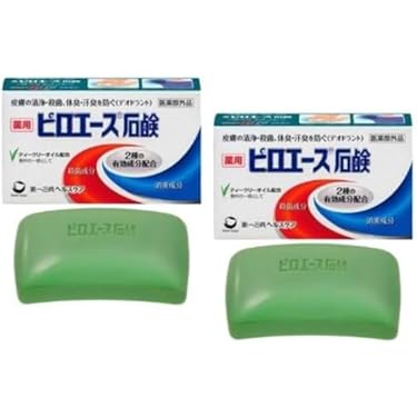 匿名配送　マダレナ　化粧石鹸　5個 匿名配送 マダレナ 化粧石鹸 5個 匿名配送 マダレナ 化粧石鹸 5