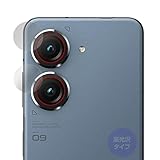ミヤビックス ASUS ZenFone 9 (AI2202) カメラレンズ 用 光沢 保護 フィルム 防指紋 防気泡 日本製 OverLay Brilliant