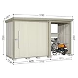 3月31日までのプレゼント企画　タクボ物置　Ｍｒ.ストックマンプラスアルファ　TP-SZ3715　多雪型　結露減少型＋床保護マット　1セット付　【追加金額で工事も出来ます】 ムーンホワイト