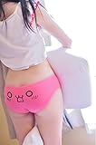 パンツ レディース 下着 かわいい 女装 下着 パンティー 女性 婦人 女の子用 セクシー 無縫製 滑らかな顔文字プリント アンチ露出 レディース ショーツ ランジェリー ブリーフ 下着 綿 柔らかい