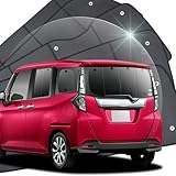 タンク M900A/M910A系 車中泊 グッズ サンシェード プライバシーサンシェード カーテン リア用 対応 『01s-a032-re』