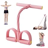 OKUYOSHI トレーニングチューブ ダイエット器具 背筋 ストレッチバンド 腹筋 ローイングチューブ ゴム 筋トレ パンプアップ (ピンク)
