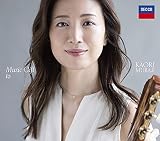 ミュージック・ギフト・トゥ (初回限定盤)(UHQCD)(DVD付)(特典:なし)