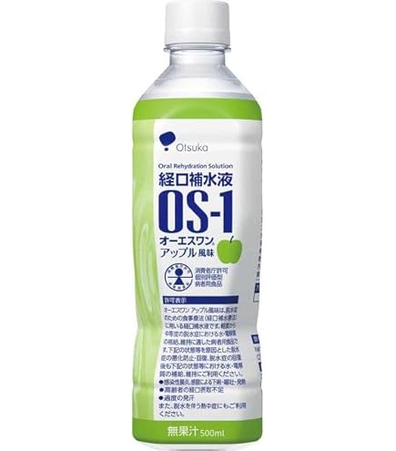 OS-1 500ml  24本　2箱(48本) Amazon.co.jp: 大塚製薬オーエスワン(OS-1) 500mlX24本【2ケース販売