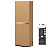 por-1860slna　sil-por-1860slna　キャビネット　キャビネット サイドボード リビングボード 飾り棚　おしゃれ 安い かわいい　ナチュラル　幅60cmまで　シンプル モダン　　ポルターレ