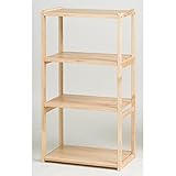 インテリア 家具 便利 おしゃれ オープンラック 木製 3段 棚板/調節可 幅60cm×奥行31cm HIQ-60110 NA ナチュラル